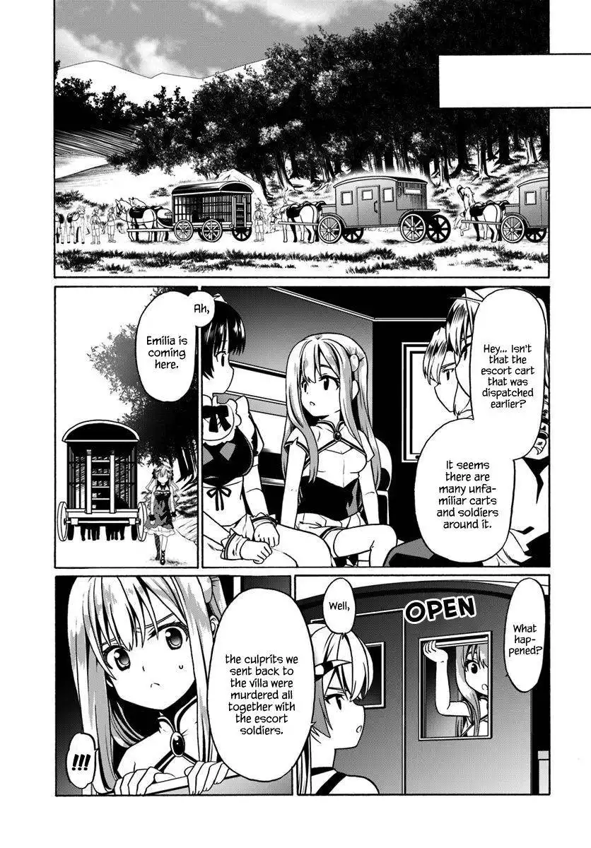 Douyara Watashi no Karada wa Kanzen Muteki no You Desu ne Chapter 29 14